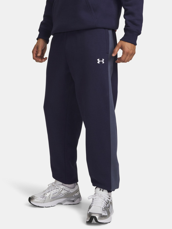 Under Armour Férfi sportnadrág Under Armour UA Rival Fleece Nov Pants