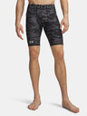 Under Armour Férfi rövidnadrágok Under Armour UA HG Printed Lng Short