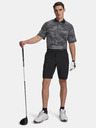 Under Armour Férfi rövidnadrágok Under Armour UA Drive Tapered Short