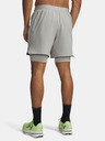 Under Armour Férfi rövidnadrágok Under Armour UA Velociti Pro 2-in-1 Short