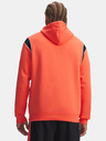Under Armour Férfi felső Under Armour UA Rival Fleece Nov Hoodie