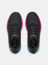 Under Armour Női cipők Under Armour UA W Velociti Speed SPD
