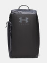 Under Armour Unisex táska Under Armour UA Contain Duo SM BP Duffle