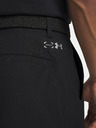 Under Armour Férfi rövidnadrágok Under Armour UA Halo Short