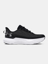 Under Armour Férfi cipők Under Armour UA Infinite Pro