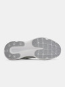 Under Armour Férfi cipők Under Armour UA Infinite-GRY