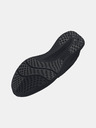 Under Armour Férfi cipők Under Armour UA Charged Speed Swift