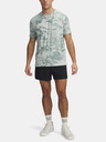 Under Armour Férfi rövidnadrágok Under Armour UA Meridian Woven 4in Shorts