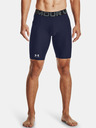 Under Armour Férfi rövidnadrágok Under Armour UA HG Armour Lng Shorts