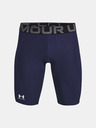 Under Armour Férfi rövidnadrágok Under Armour UA HG Armour Lng Shorts