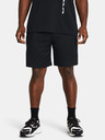 Under Armour Férfi rövidnadrágok Under Armour UA Rival Waffle Short-BLK