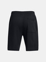Under Armour Férfi rövidnadrágok Under Armour UA Rival Waffle Short-BLK