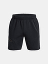 Under Armour Férfi rövidnadrágok Under Armour UA Unstoppable Flc Shorts