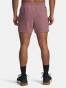Under Armour Férfi rövidnadrágok Under Armour Pjt Rock Ultimate Short-MRN
