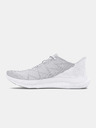 Under Armour Női cipők Under Armour UA W Charged Speed Swift