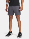 Under Armour Férfi rövidnadrágok Under Armour Tech Vent 7in Shorts NEW