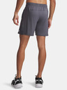 Under Armour Férfi rövidnadrágok Under Armour Tech Vent 7in Shorts NEW