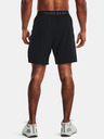 Under Armour Férfi rövidnadrágok Under Armour UA Vanish Woven 6in Shorts
