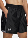 Under Armour Férfi rövidnadrágok Under Armour UA M 96 Terrace Shorts-BLK