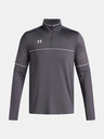 Under Armour Férfi felső Under Armour UA M Challenger Training QZ-GRY