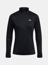 Under Armour Női póló Under Armour Tech 1/2 Zip- Solid