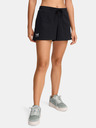Under Armour Női rövidnadrágok Under Armour UA Rival Terry Short