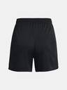 Under Armour Női rövidnadrágok Under Armour UA W's Ch. Knit Short