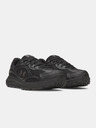Under Armour Unisex cipők Under Armour UA GS Tech Runner-BLK