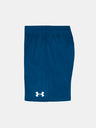Under Armour Fiú szett Under Armour UA BREAK BALL SS SET