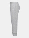 Under Armour Fiú szett Under Armour UA BRANDED LOGO FZ SET
