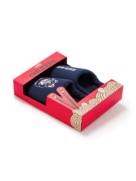 Celio Papucsok ajándék csomagolásban