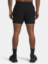 Under Armour Férfi rövidnadrágok Under Armour UA Halo Train Short-BLK