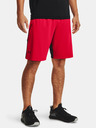 Under Armour Férfi rövidnadrágok Under Armour Raid 2.0 Shorts