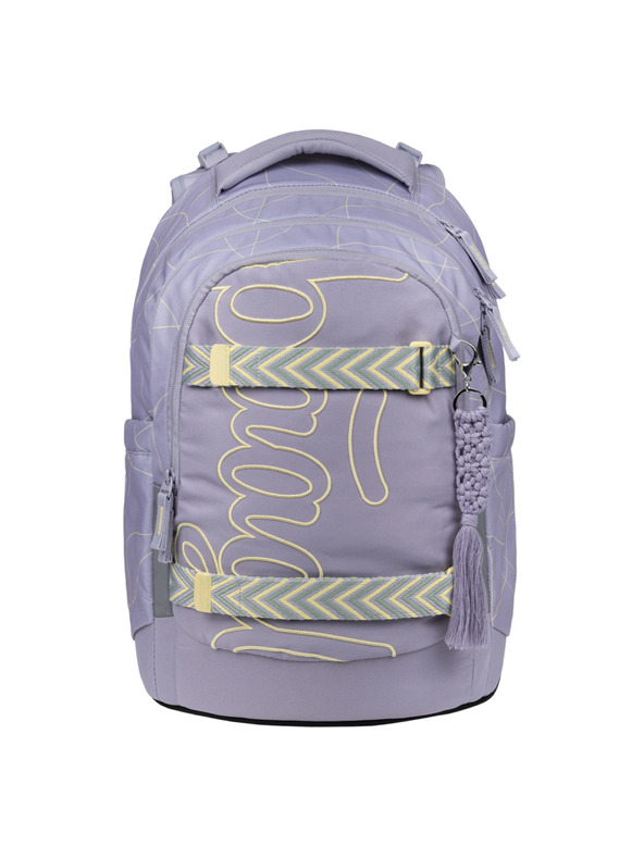 BAAGL  BAAGL KÉSZLET 5 Skate Max Mishmash: hátizsák, toll, zsák, sportzsák, övtáska GRS