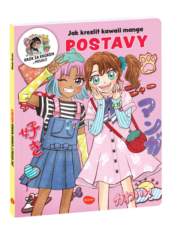 BAAGL  Hogyan rajzolj KAWAII MANGA: KARAKTEREK – Lépésről lépésre MISAKÓVAL