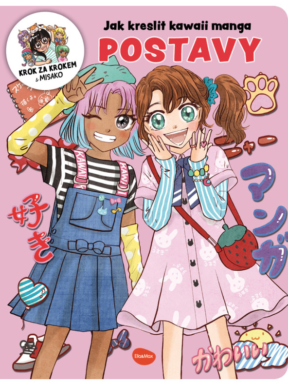 BAAGL  Hogyan rajzolj KAWAII MANGA: KARAKTEREK – Lépésről lépésre MISAKÓVAL