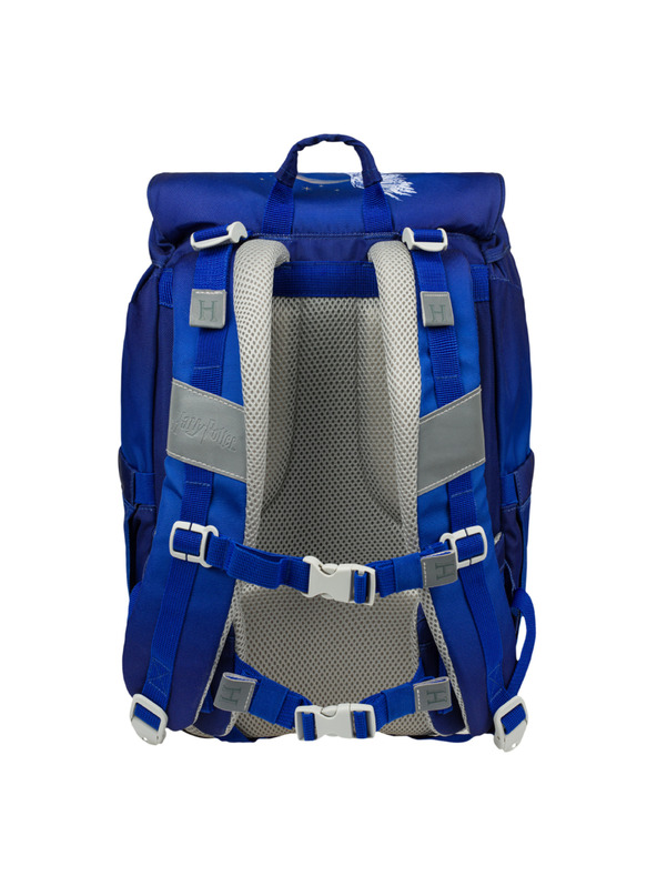 BAAGL  BAAGL SZETT 3 Airy Roxfort Hedvig: hátizsák, tolltartó, táska