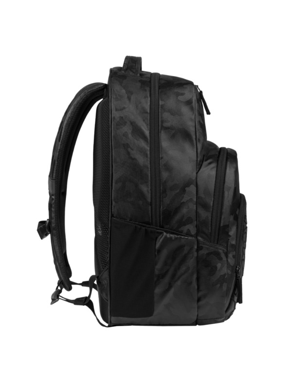 BAAGL  BAAGL Iskolai hátizsák Coolmate Onyx