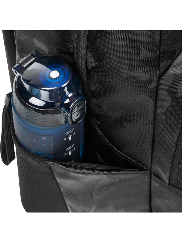 BAAGL  BAAGL Iskolai hátizsák Coolmate Onyx