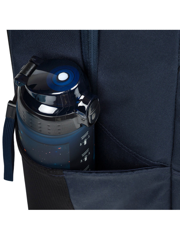 BAAGL  BAAGL SET 3 Coolmate Lux: hátizsák, tolltartó, zsák