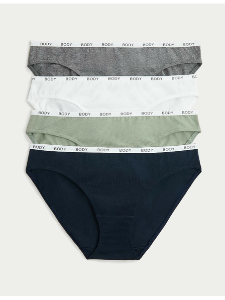 Marks & Spencer Magas pamuttartalmú bikini alsó, 4 db szett Marks & Spencer kék