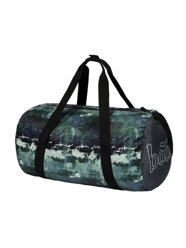 BAAGL  BAAGL SET 5 Skate Forest: hátizsák, tolltartó, sportzsák, övtáska, notebooktok