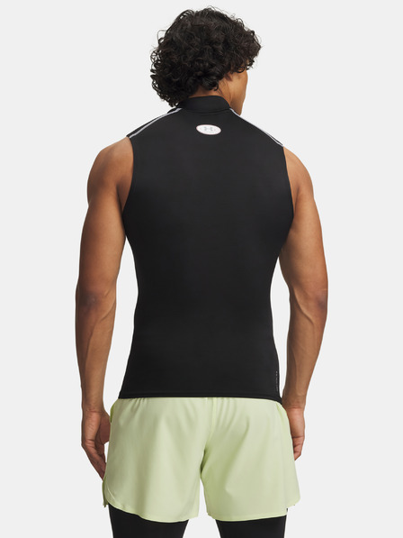 Under Armour Férfi atlétatrikó Under Armour UA HG Elite Sleeveless Mock