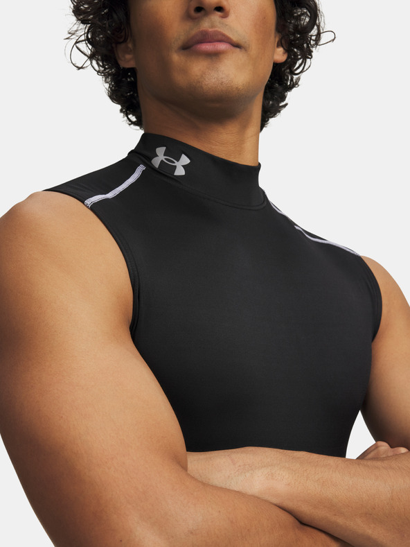 Under Armour Férfi atlétatrikó Under Armour UA HG Elite Sleeveless Mock