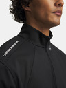 Under Armour Férfi dzseki Under Armour UA Drive Wind FZ
