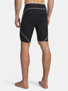 Under Armour Férfi rövidnadrágok Under Armour UA HG Elite Long Shorts