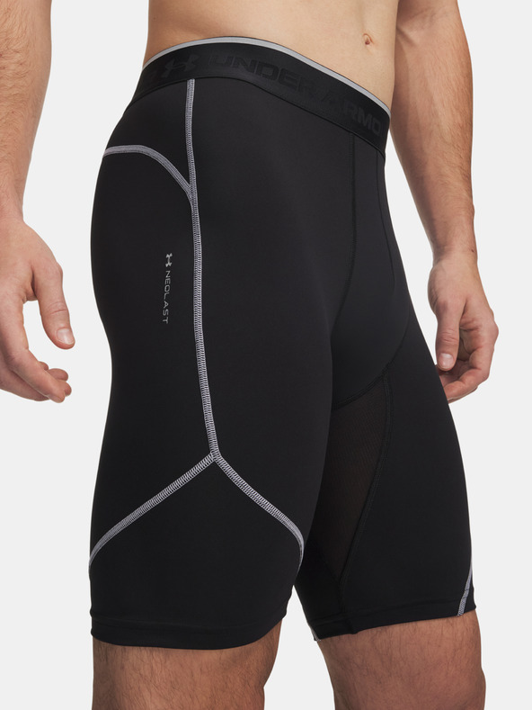 Under Armour Férfi rövidnadrágok Under Armour UA HG Elite Long Shorts
