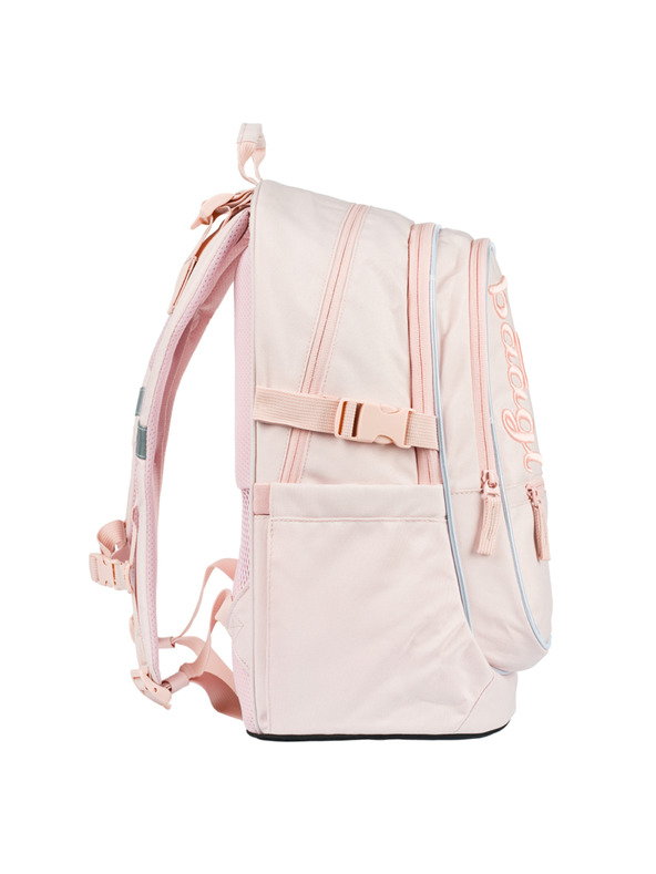 BAAGL  BAAGL 3 SET Core Creamy: hátizsák, tolltartó, zsák