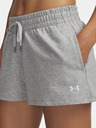 Under Armour Női rövidnadrágok Under Armour UA SPORT TERRY SHORT