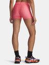 Under Armour Női rövidnadrágok Under Armour HeatGear Shorty
